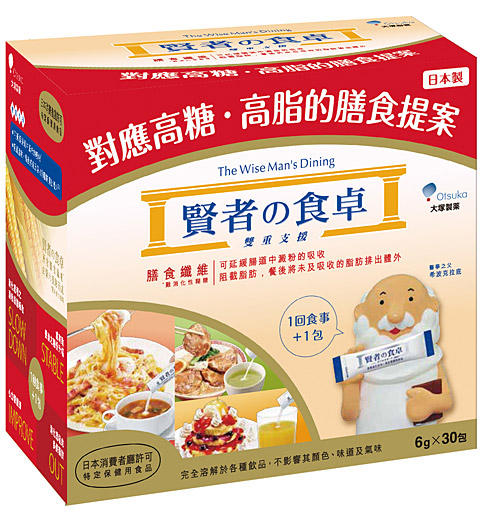Hong Kong product packaging