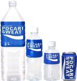 Pocari Sweat is marketed in the Philippines in 2L, 500ml, 350ml, and 330ml versions.