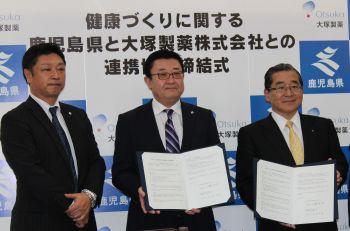 Signing Ceremony at the Kagoshima Prefecture Government Offices