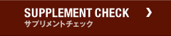 広告情報