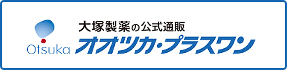 大塚製薬の通販 オオツカプラスワン