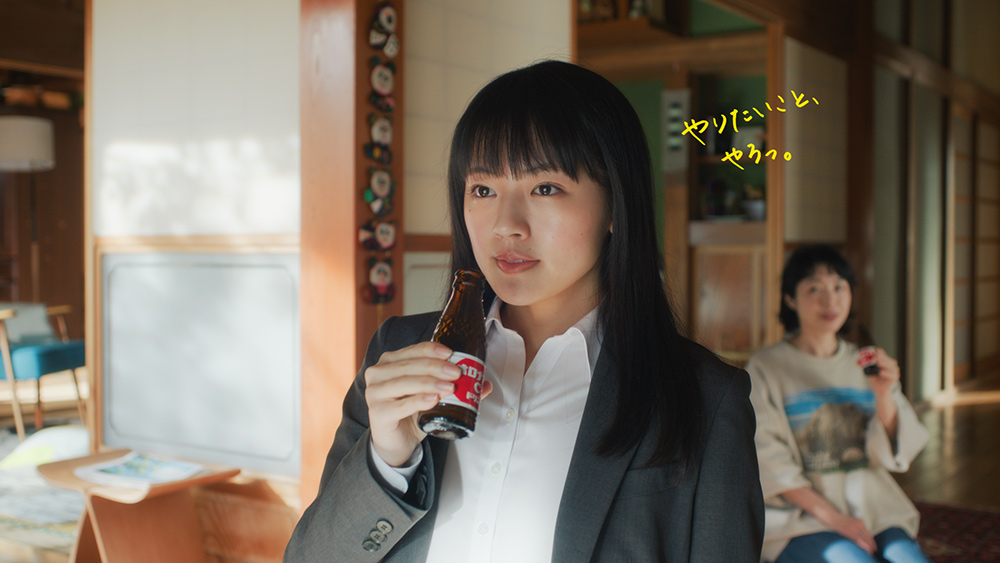 大塚製薬 Cm情報 Otsuka Adview Site 大塚製薬 Cm情報 Otsuka Adview Site