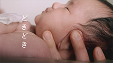 オロナイン Cm 沐浴マトペ篇 30秒 Otsuka Adview Site 大塚製薬