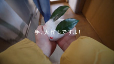 オロナイン Cm 手洗いとマスクニキビ篇 Otsuka Adview Site 大塚製薬 オロナイン Cm 手洗いとマスクニキビ篇 Otsuka Adview Site 大塚製薬