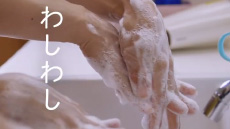 オロナイン Cm 手洗いとマスクニキビ篇 Otsuka Adview Site 大塚製薬 オロナイン Cm 手洗いとマスクニキビ篇 Otsuka Adview Site 大塚製薬