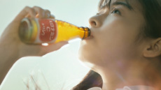 オロナミンc Cm 元気はつよいぞ 元気をきたえる夏 篇 30秒 Otsuka Adview Site 大塚製薬 オロナミンc Cm 元気はつよいぞ 元気をきたえる夏 篇 30秒 Otsuka Adview Site 大塚製薬