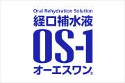 オーエスワン（OS-1）