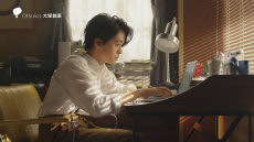 Soyjoy ソイジョイ Cm コーヒー ナッツ登場 篇 30秒 Otsuka Adview Site 大塚製薬 Soyjoy ソイジョイ Cm コーヒー ナッツ登場 篇 30秒 Otsuka Adview Site 大塚製薬