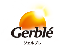 ジェルブレ