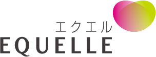 エクエル（EQUELLE）