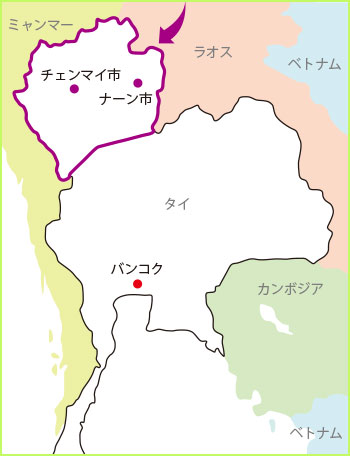 ミヤンが売られている地域