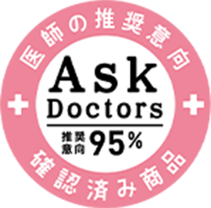 Ask Doctors