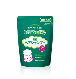 ビーンスターク薬用ヘアシャンプーh 300mL/袋