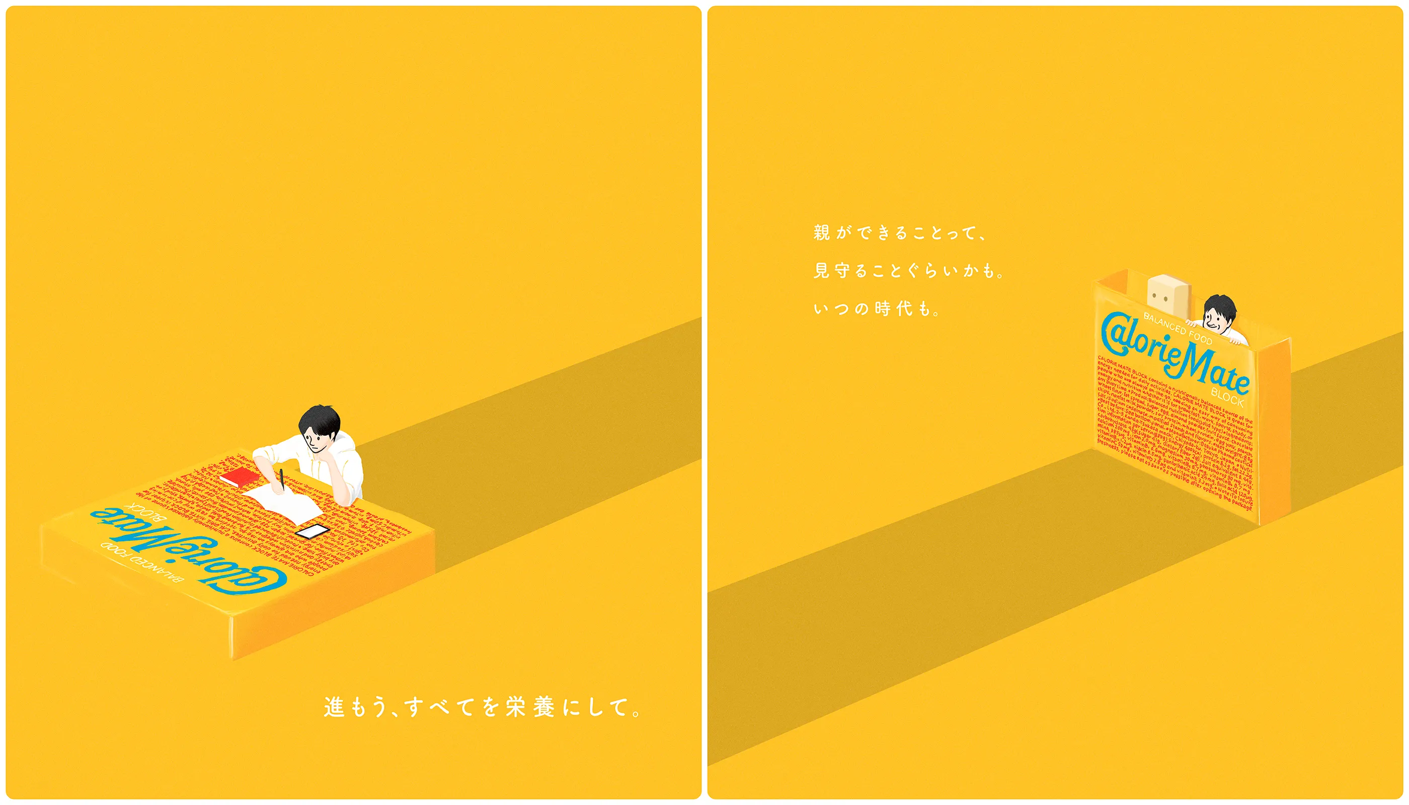 グラフィック画像