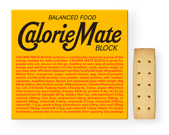 ブロックタイプの商品画像