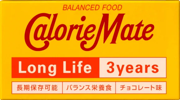 ブロックタイプ ロングライフ 製品画像