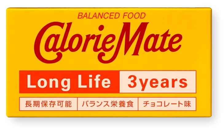 カロリーメイト ロングライフ 製品画像