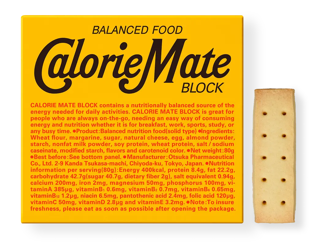 ブロックタイプの商品画像