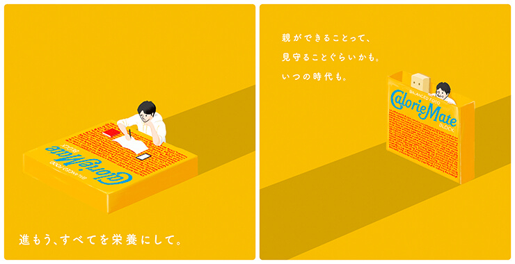 動画サムネイル