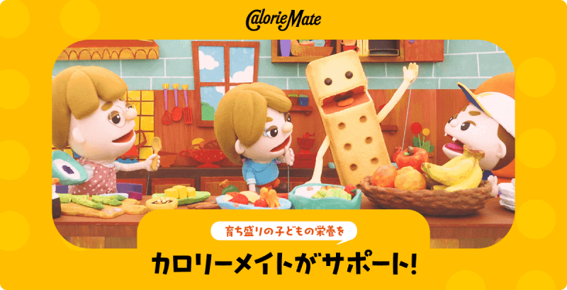 動画サムネイル