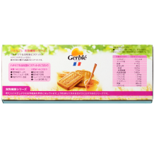 ジェルプレ 栄養ヘルシーLIFEキャンペーン