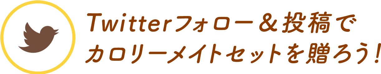 見出し