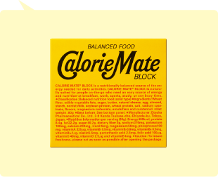 ヒストリー カロリーメイト公式サイト 大塚製薬