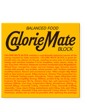 BALANCE FOOD Calorie Mate BLOCK