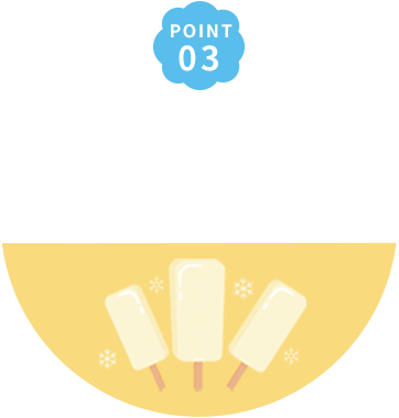POINT03