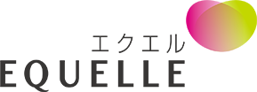 エクエル(EQUELLE)