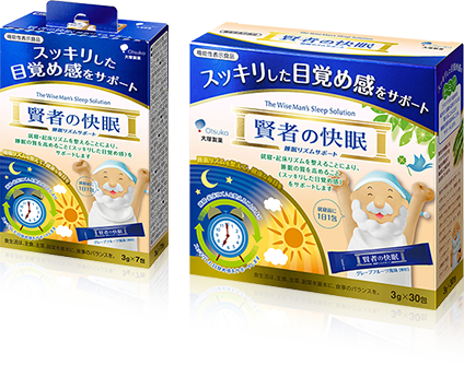 製品写真