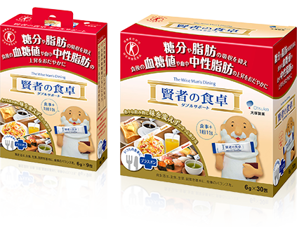 製品写真
