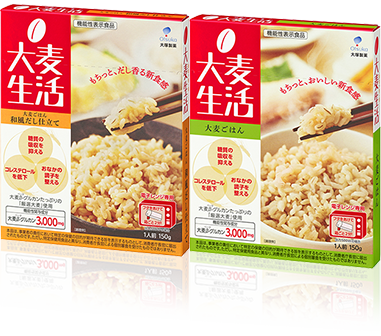 製品画像