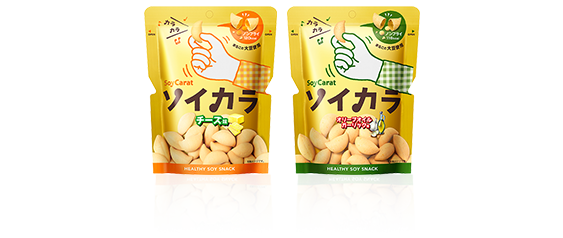 製品写真