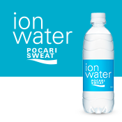 ポカリスエット イオンウォーター