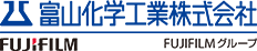 富山化学工業株式会社