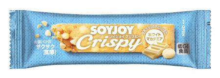 SOYJOYクリスピー ホワイトマカダミア 製品写真