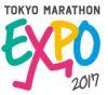 TOKYO MARATHON EXPO2017