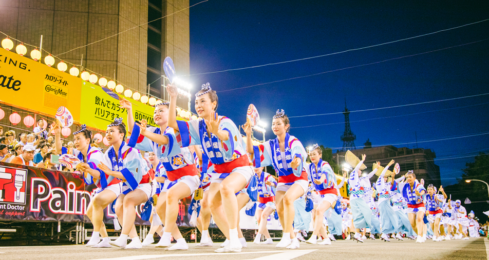 大塚製薬 徳島の夏の3イベントに参画 徳島阿波おどり Exciting Summer In Wajiki オロナミンcドリンク Presents 阿波踊りサウンドフェスティバル ニュースリリース 大塚製薬