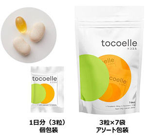 月経前の女性の変化をやさしくサポート トコエル（tocoelle）新発売 ...