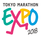 tokyo marathon expo_.PNG