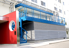 高崎工場 バーチャル工場見学 大塚製薬 高崎工場 バーチャル工場見学 大塚製薬