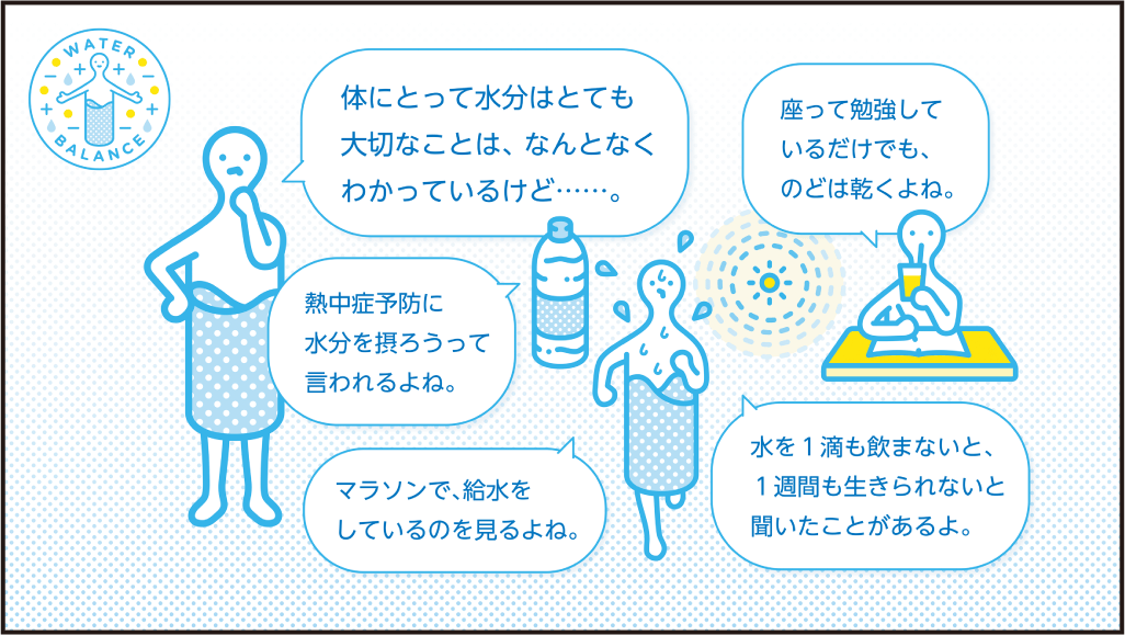 教材サンプル3