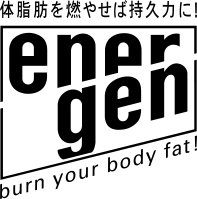 energen