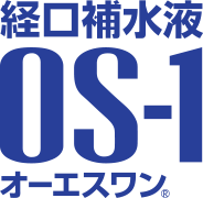 Oral Rehydration Solution OS-1