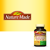 ネイチャーメイド