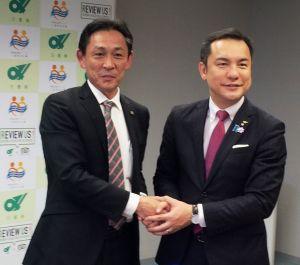 Signing Ceremony at the Mie Prefecture Government Offices