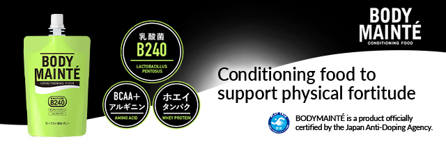 BODYMAINT&Eacute; Conditioning food to support physical fortitude