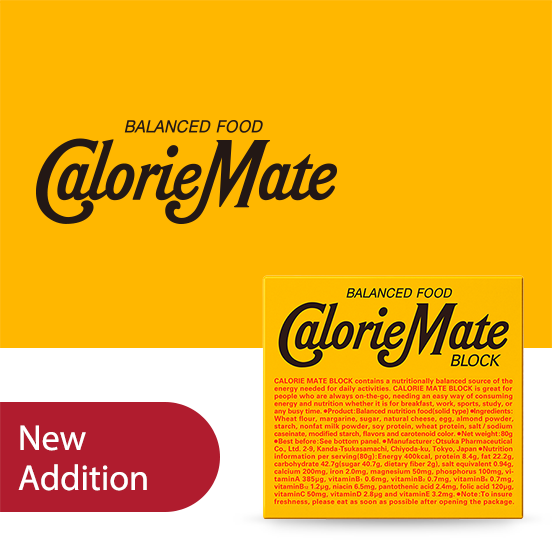 Calorie Mate