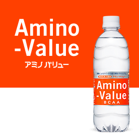 Amino-Value